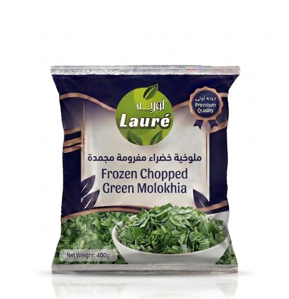 Frozen Chopped Green Molokhia 400g