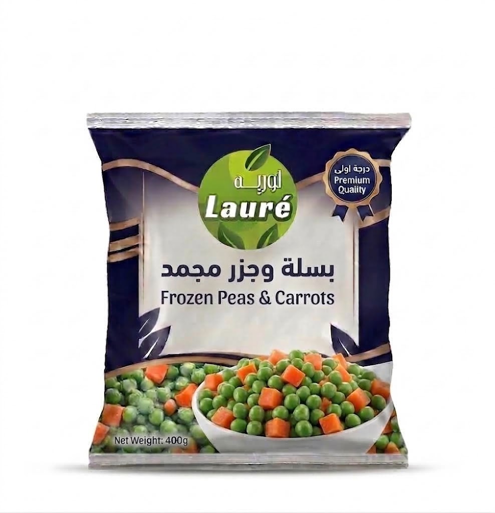 Frozen Peas & Carrots 400g